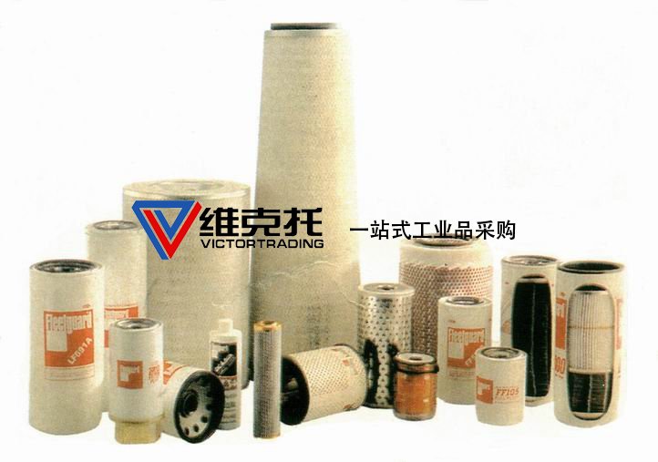 美國Fleetguard機(jī)濾、柴濾、液壓濾、水濾、空濾、油分等。